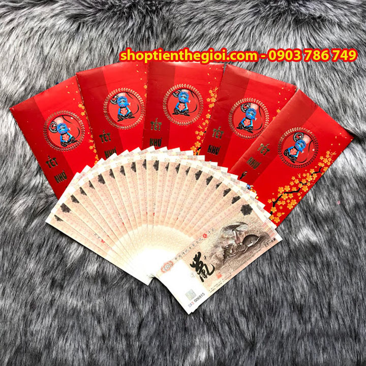Tiền con chuột kỷ niệm Trung Quốc
